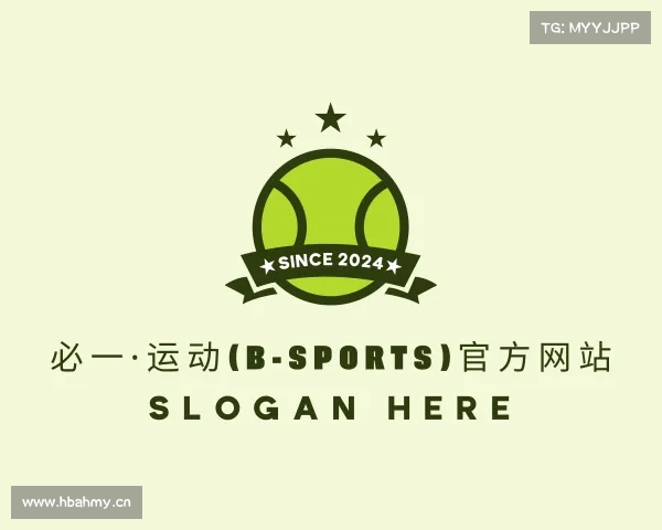 发现必一